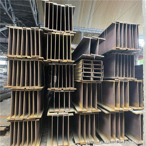 25日成都钢材市场H型钢价格行情与建材动态分析